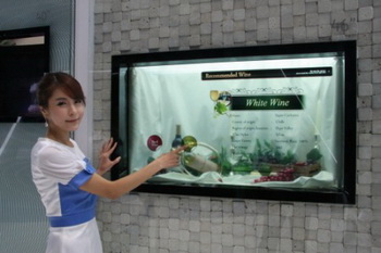 Transparent 46-inch Samsung LCD panel